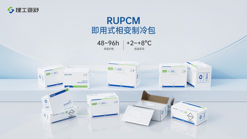 1776052150709.png image.png