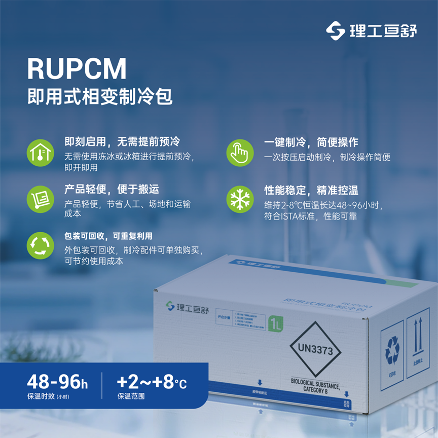 1776052154494.png image.png