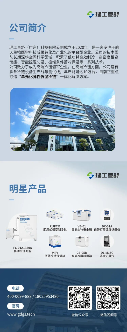 1776052179511.png image.png