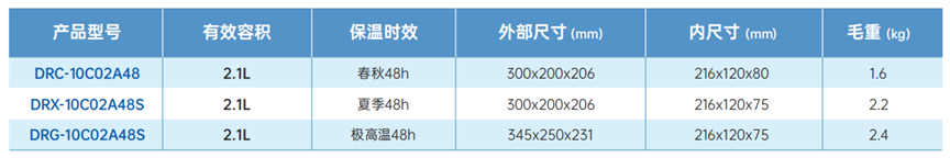 1790737549022.png image.png