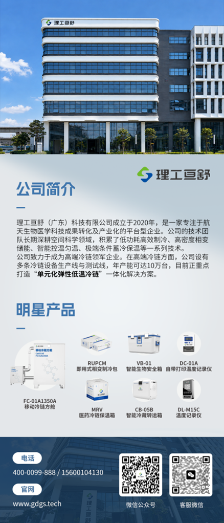 1790737566886.png image.png